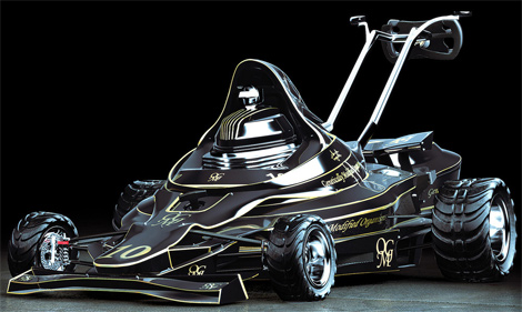 F1 Concept Lawn Mower