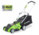 thumb435_G-MAX_40v_mower_16in_left.jpg thumb435_G-MAX_40v_mower_16in_left.jpg