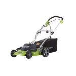 Lawn mower.jpeg Lawn mower.jpeg
