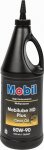 gear oil.jpg