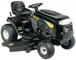yard-man-order-yard-man-lawn-tractor-parts-yard-management-software-free-download.jpg yard-man-order-yard-man-lawn-tractor-parts-yard-management-software-free-download.jpg