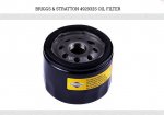 1111oil filter.JPG 1111oil filter.JPG