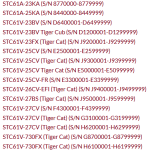 1710633501384.png 1710633501384.png