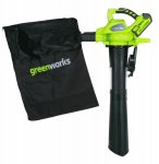 G-MAX digipro blower-vac.jpg G-MAX digipro blower-vac.jpg