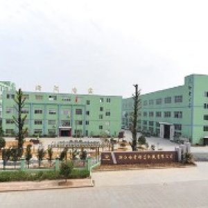 Halley factory overview