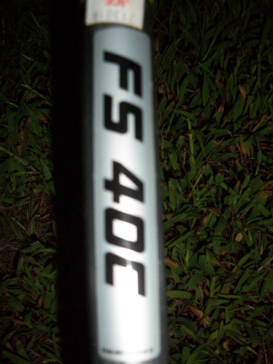 new toys 010